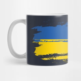 Ukraine Flag Art Mug